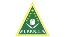Profil PCNU Pengurus Cabang Kabupaten Batu Bara