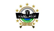 Profil PCNU Pengurus Cabang Kabupaten Batu Bara